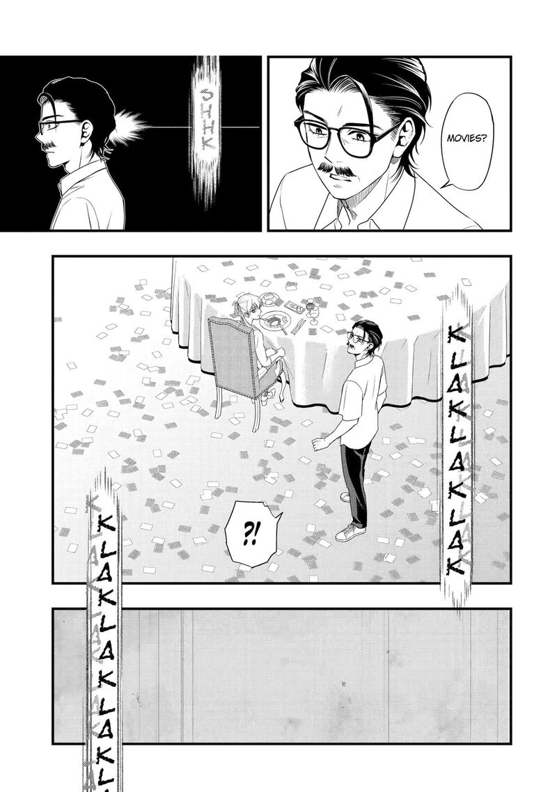 Dead Mount Death Play Gaiden Kaijin Solitaire No Shinsen Nise Jutsu Chapter 17 Page 3