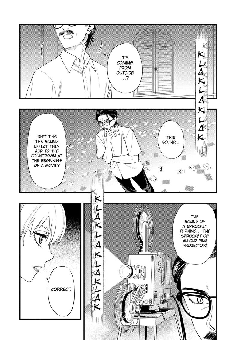 Dead Mount Death Play Gaiden Kaijin Solitaire No Shinsen Nise Jutsu Chapter 17 Page 4