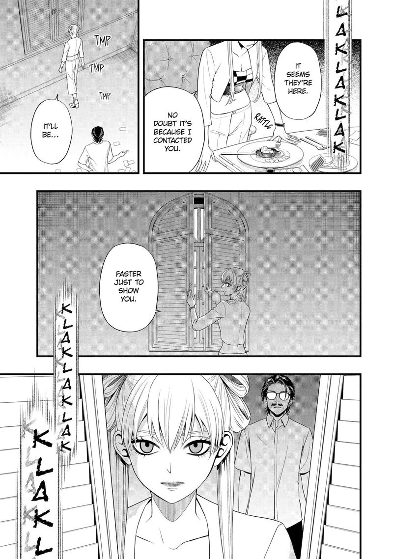 Dead Mount Death Play Gaiden Kaijin Solitaire No Shinsen Nise Jutsu Chapter 17 Page 5