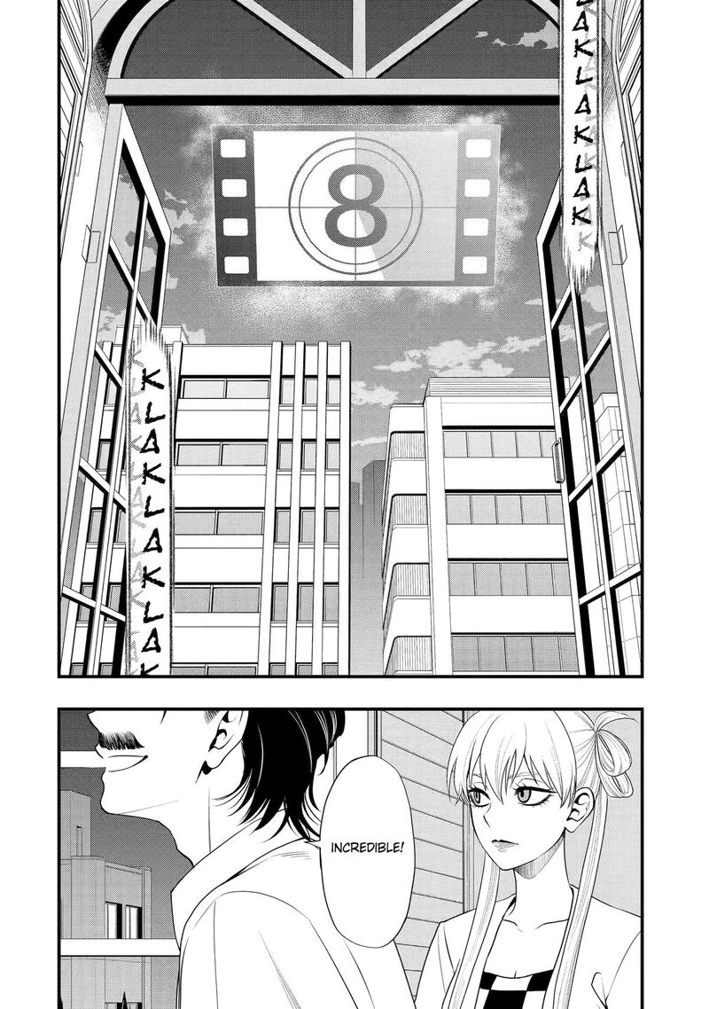 Dead Mount Death Play Gaiden Kaijin Solitaire No Shinsen Nise Jutsu Chapter 17 Page 6