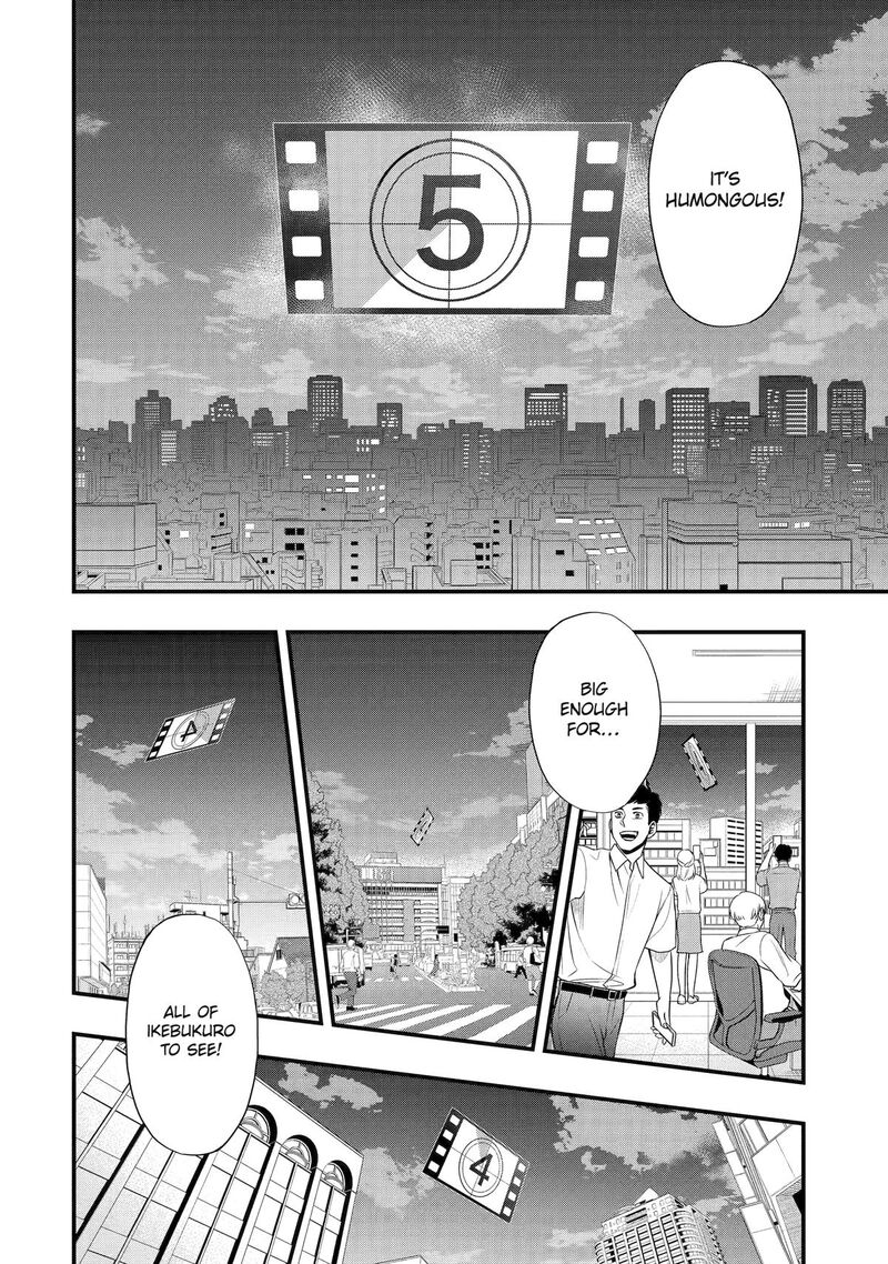 Dead Mount Death Play Gaiden Kaijin Solitaire No Shinsen Nise Jutsu Chapter 17 Page 8