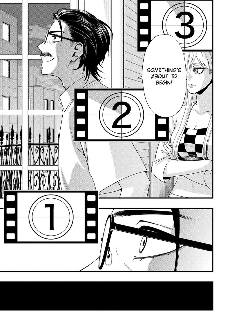 Dead Mount Death Play Gaiden Kaijin Solitaire No Shinsen Nise Jutsu Chapter 17 Page 9