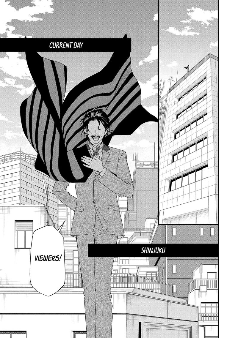 Dead Mount Death Play Gaiden Kaijin Solitaire No Shinsen Nise Jutsu Chapter 18 Page 1