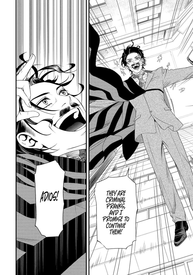 Dead Mount Death Play Gaiden Kaijin Solitaire No Shinsen Nise Jutsu Chapter 18 Page 12
