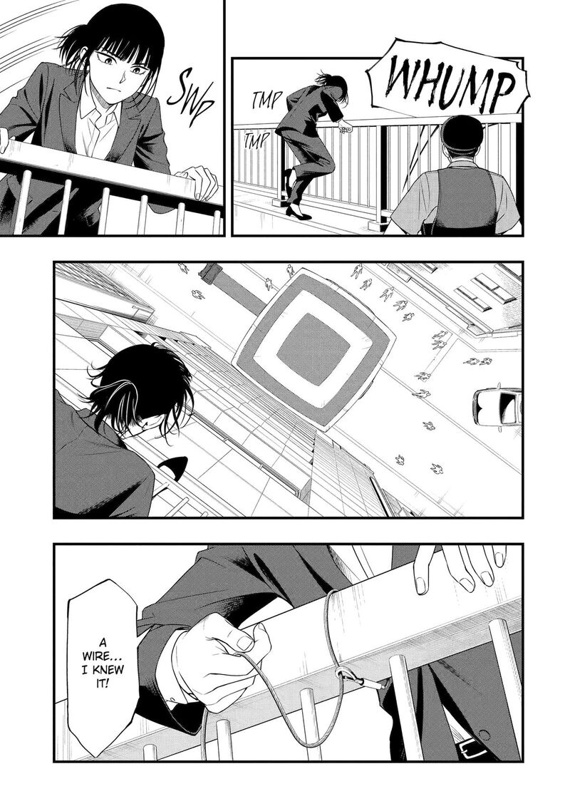Dead Mount Death Play Gaiden Kaijin Solitaire No Shinsen Nise Jutsu Chapter 18 Page 13