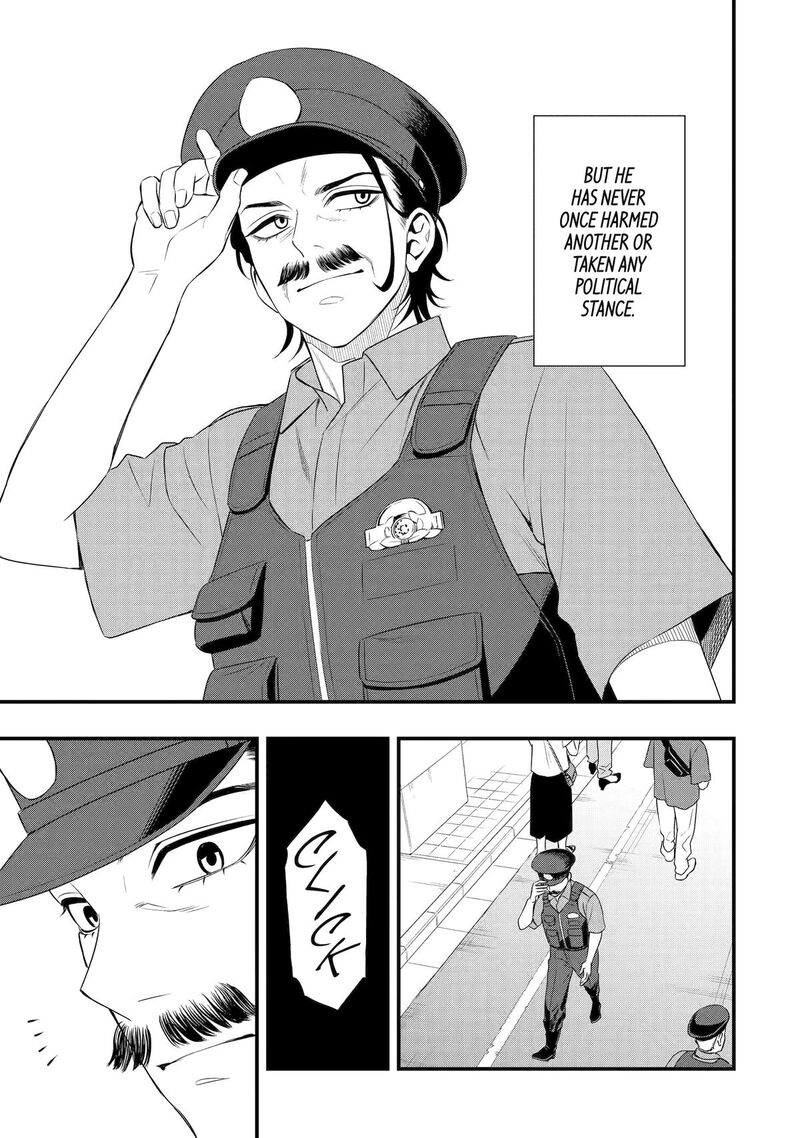 Dead Mount Death Play Gaiden Kaijin Solitaire No Shinsen Nise Jutsu Chapter 18 Page 17