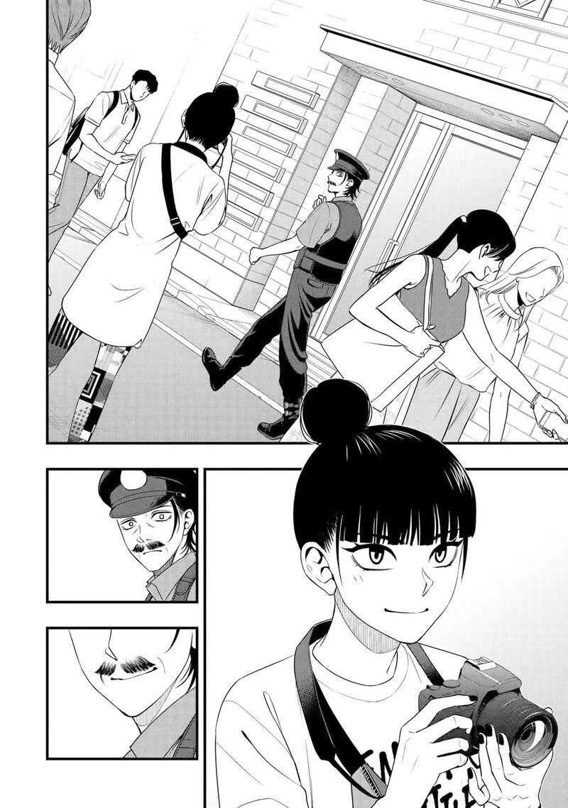 Dead Mount Death Play Gaiden Kaijin Solitaire No Shinsen Nise Jutsu Chapter 18 Page 18
