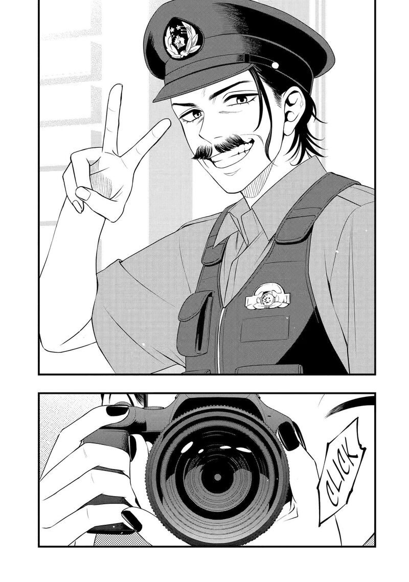 Dead Mount Death Play Gaiden Kaijin Solitaire No Shinsen Nise Jutsu Chapter 18 Page 19