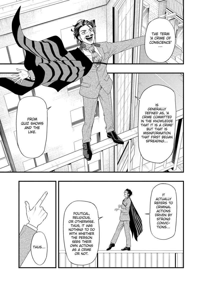 Dead Mount Death Play Gaiden Kaijin Solitaire No Shinsen Nise Jutsu Chapter 18 Page 3