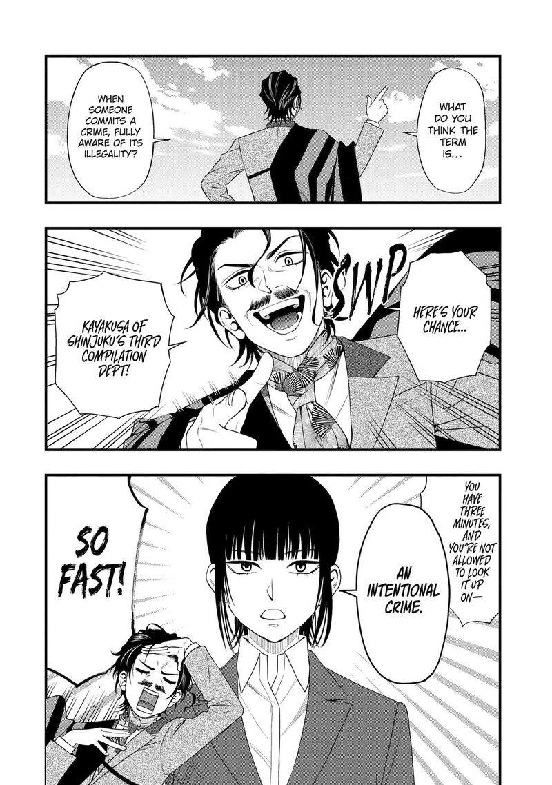 Dead Mount Death Play Gaiden Kaijin Solitaire No Shinsen Nise Jutsu Chapter 18 Page 4