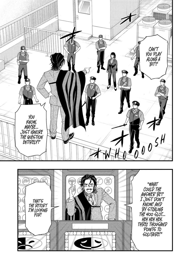 Dead Mount Death Play Gaiden Kaijin Solitaire No Shinsen Nise Jutsu Chapter 18 Page 5