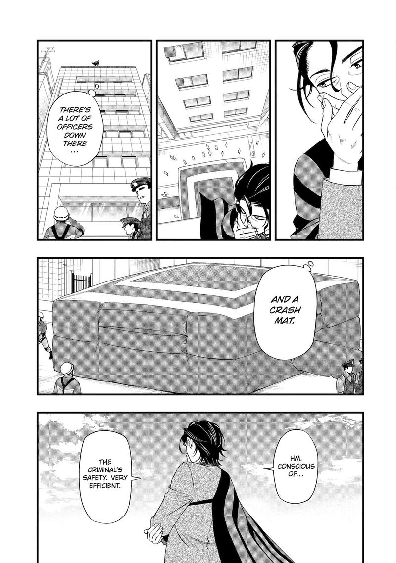 Dead Mount Death Play Gaiden Kaijin Solitaire No Shinsen Nise Jutsu Chapter 18 Page 7