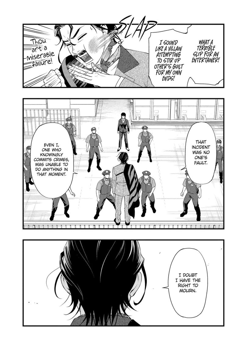 Dead Mount Death Play Gaiden Kaijin Solitaire No Shinsen Nise Jutsu Chapter 18 Page 9