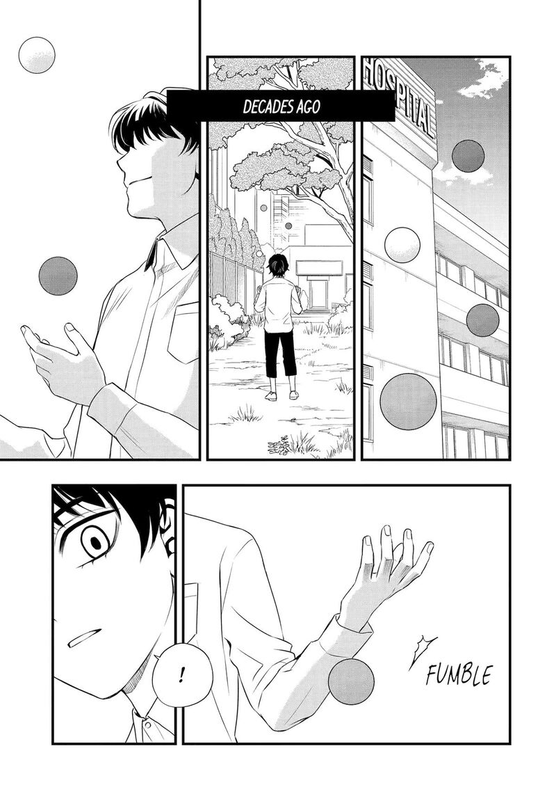 Dead Mount Death Play Gaiden Kaijin Solitaire No Shinsen Nise Jutsu Chapter 19 Page 1