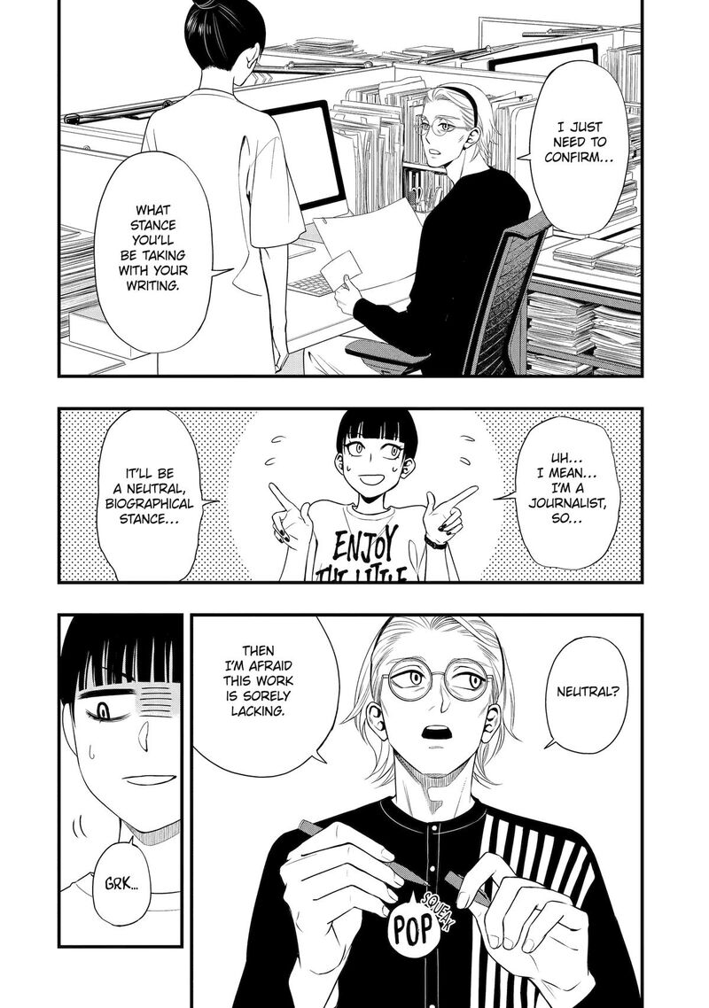 Dead Mount Death Play Gaiden Kaijin Solitaire No Shinsen Nise Jutsu Chapter 19 Page 10