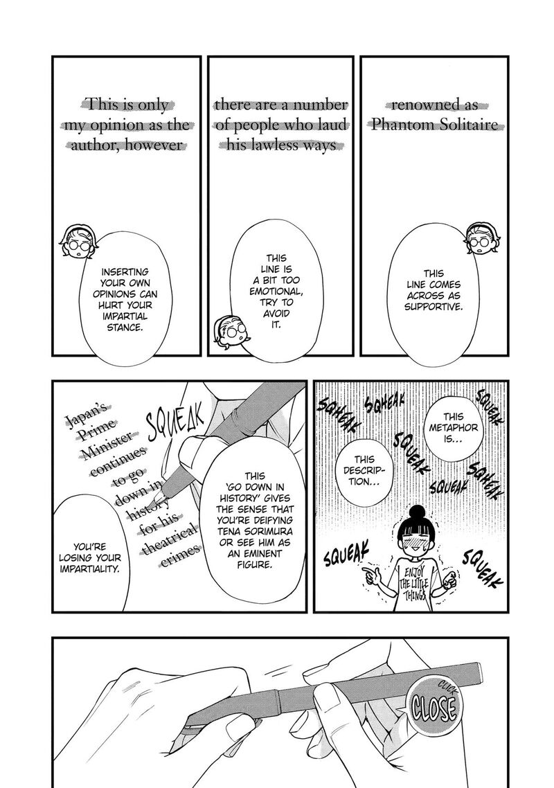 Dead Mount Death Play Gaiden Kaijin Solitaire No Shinsen Nise Jutsu Chapter 19 Page 11