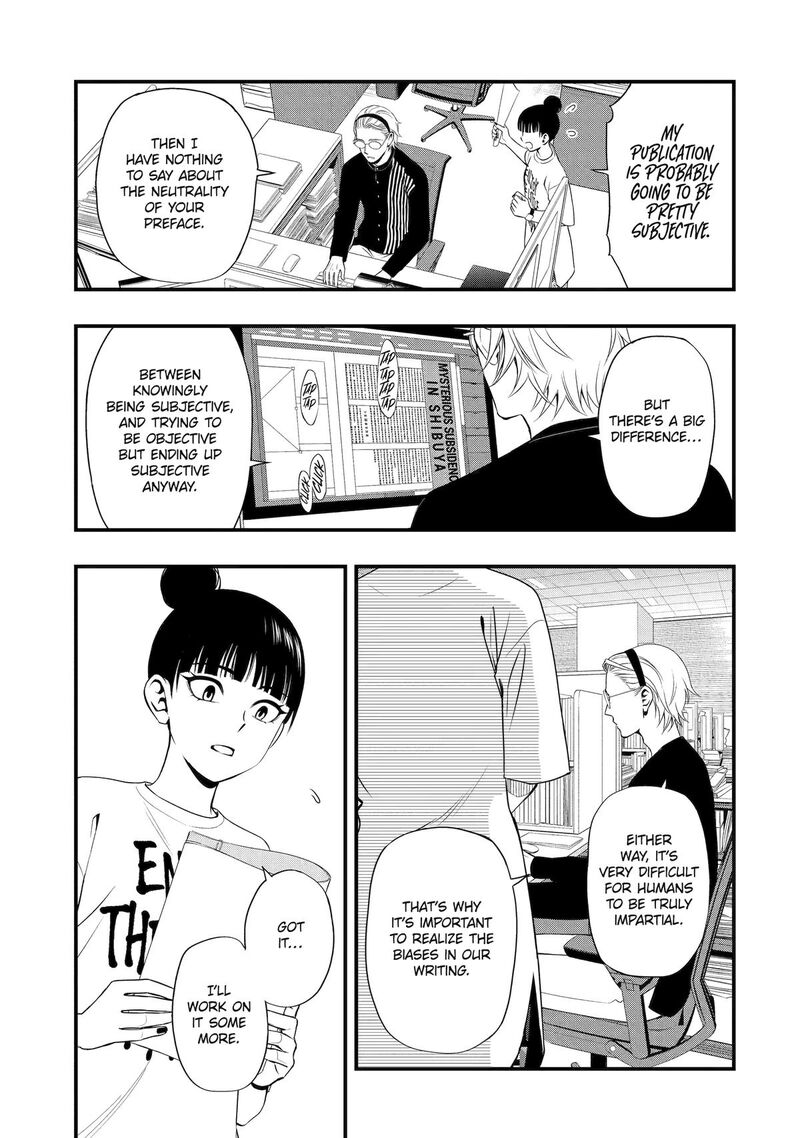 Dead Mount Death Play Gaiden Kaijin Solitaire No Shinsen Nise Jutsu Chapter 19 Page 15