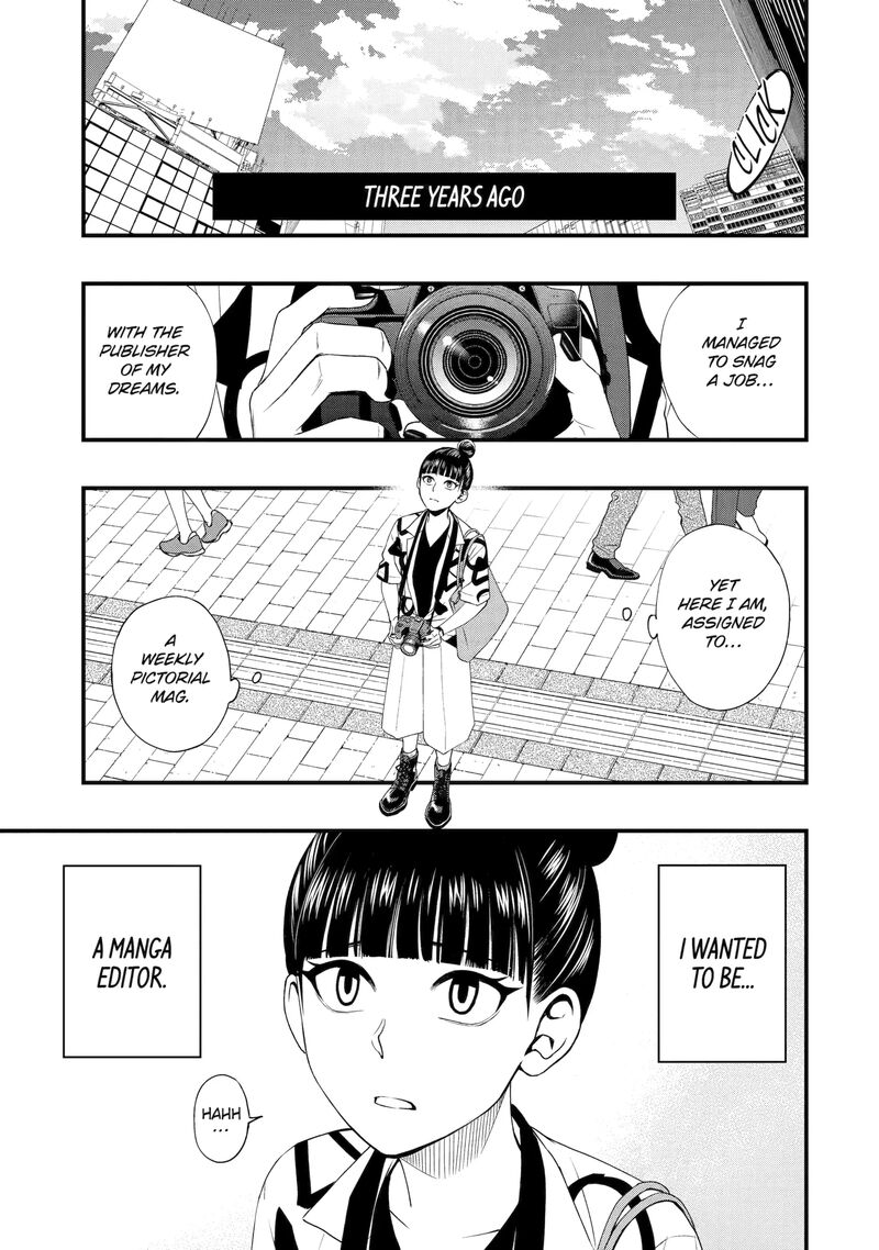 Dead Mount Death Play Gaiden Kaijin Solitaire No Shinsen Nise Jutsu Chapter 2 Page 1