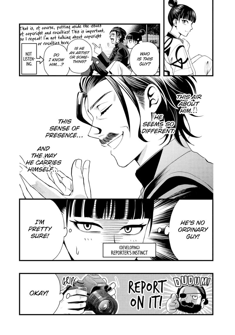 Dead Mount Death Play Gaiden Kaijin Solitaire No Shinsen Nise Jutsu Chapter 2 Page 10