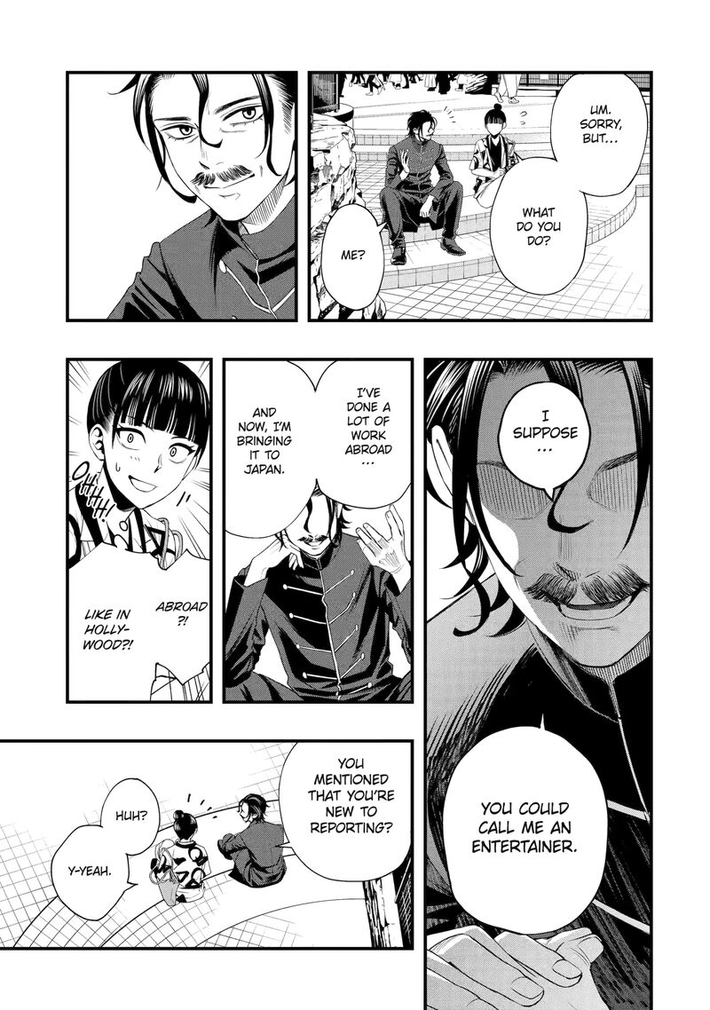 Dead Mount Death Play Gaiden Kaijin Solitaire No Shinsen Nise Jutsu Chapter 2 Page 11