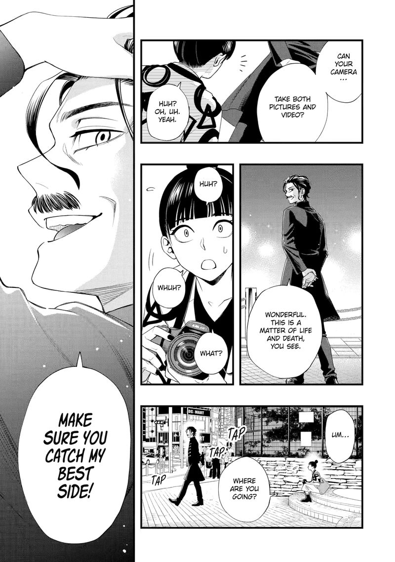 Dead Mount Death Play Gaiden Kaijin Solitaire No Shinsen Nise Jutsu Chapter 2 Page 15