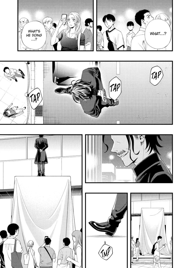 Dead Mount Death Play Gaiden Kaijin Solitaire No Shinsen Nise Jutsu Chapter 2 Page 17