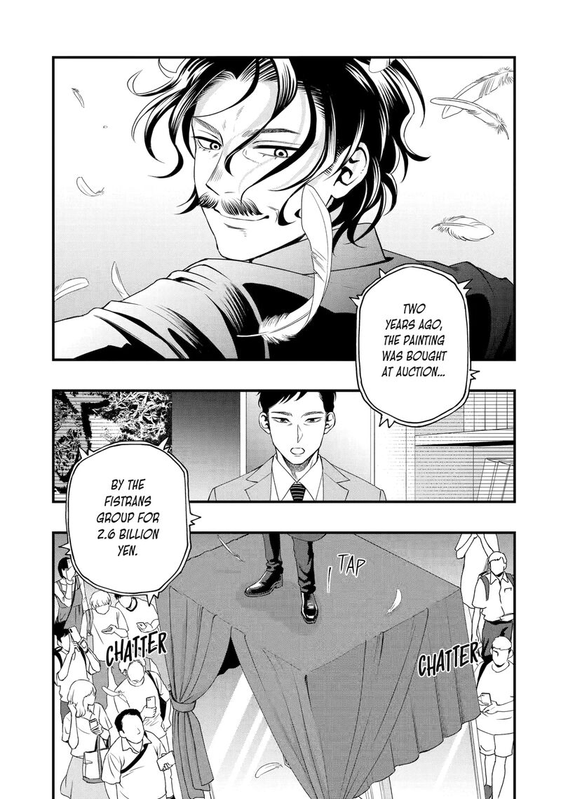 Dead Mount Death Play Gaiden Kaijin Solitaire No Shinsen Nise Jutsu Chapter 2 Page 21