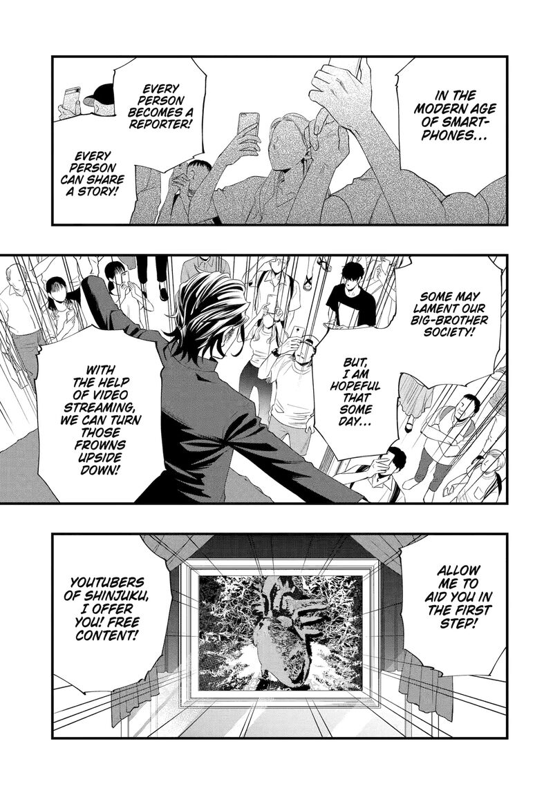 Dead Mount Death Play Gaiden Kaijin Solitaire No Shinsen Nise Jutsu Chapter 2 Page 25