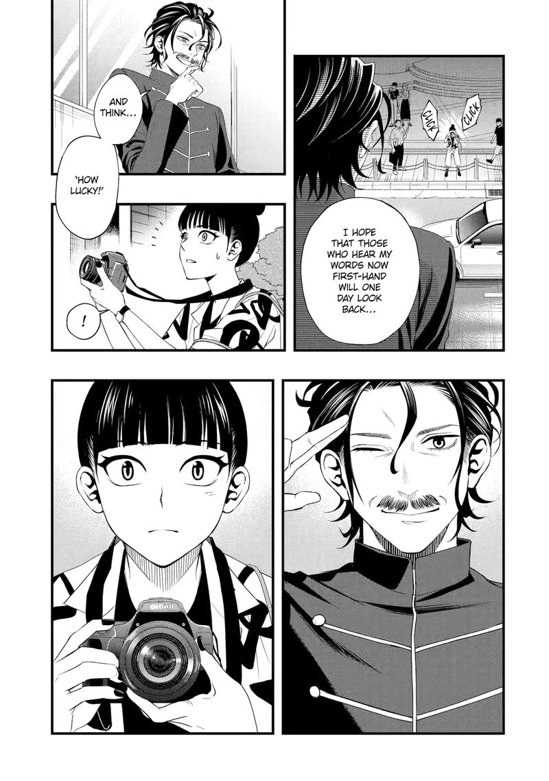 Dead Mount Death Play Gaiden Kaijin Solitaire No Shinsen Nise Jutsu Chapter 2 Page 27