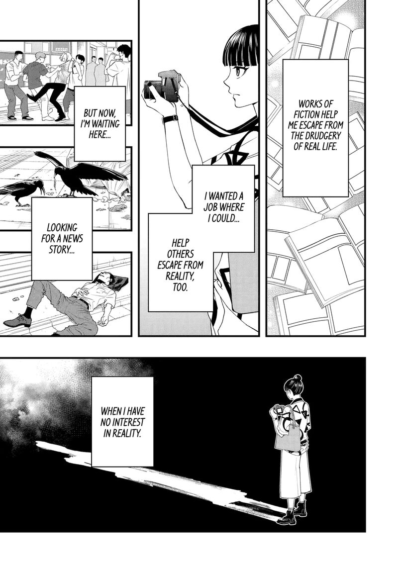 Dead Mount Death Play Gaiden Kaijin Solitaire No Shinsen Nise Jutsu Chapter 2 Page 3