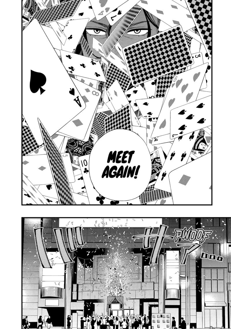 Dead Mount Death Play Gaiden Kaijin Solitaire No Shinsen Nise Jutsu Chapter 2 Page 31