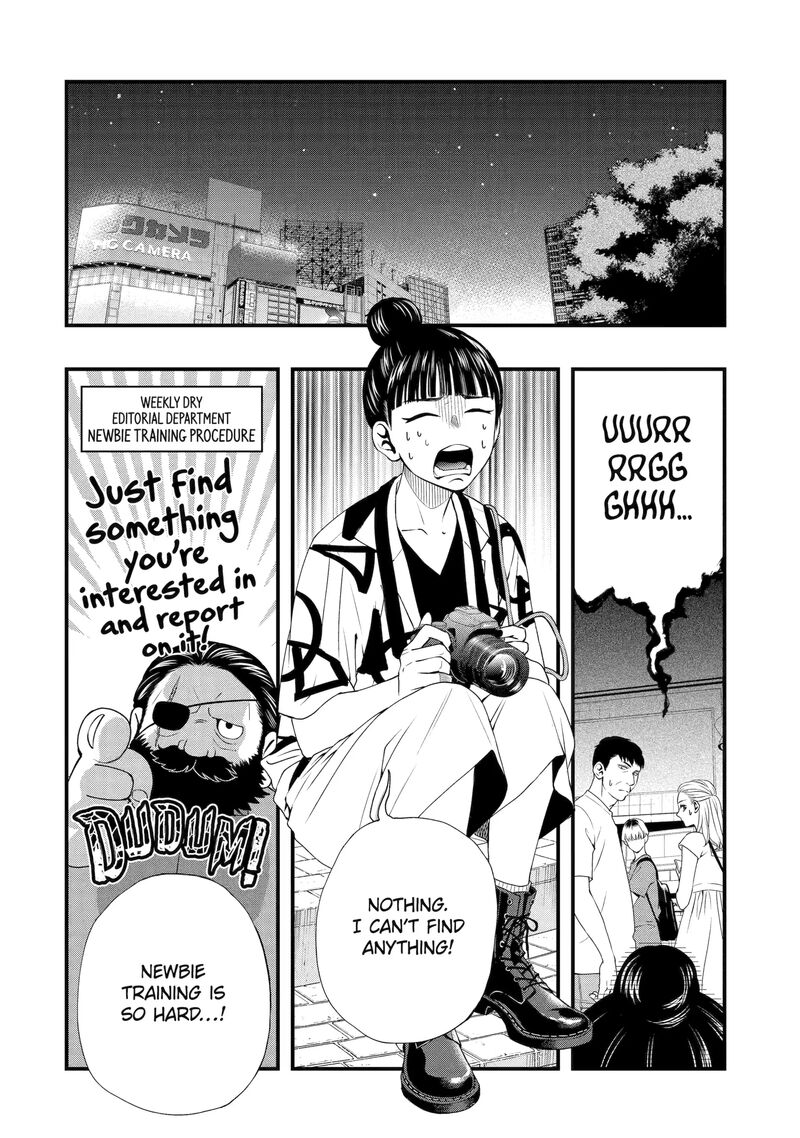 Dead Mount Death Play Gaiden Kaijin Solitaire No Shinsen Nise Jutsu Chapter 2 Page 4