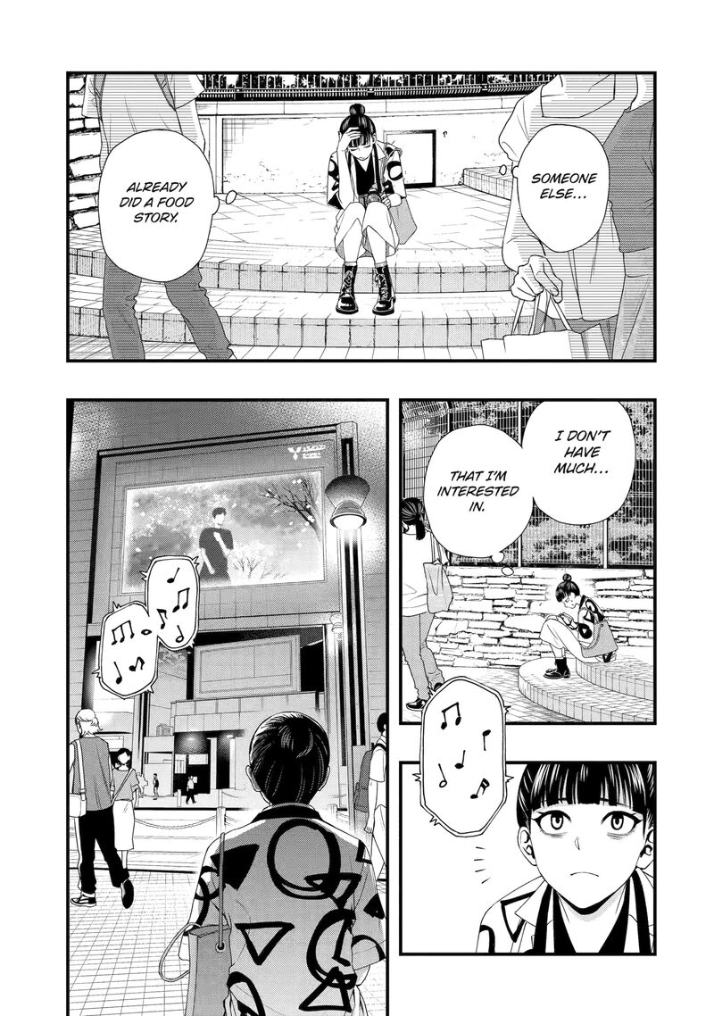 Dead Mount Death Play Gaiden Kaijin Solitaire No Shinsen Nise Jutsu Chapter 2 Page 5