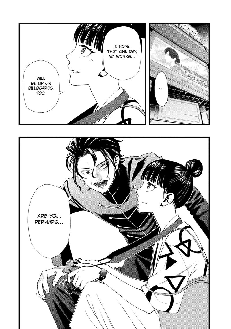 Dead Mount Death Play Gaiden Kaijin Solitaire No Shinsen Nise Jutsu Chapter 2 Page 6