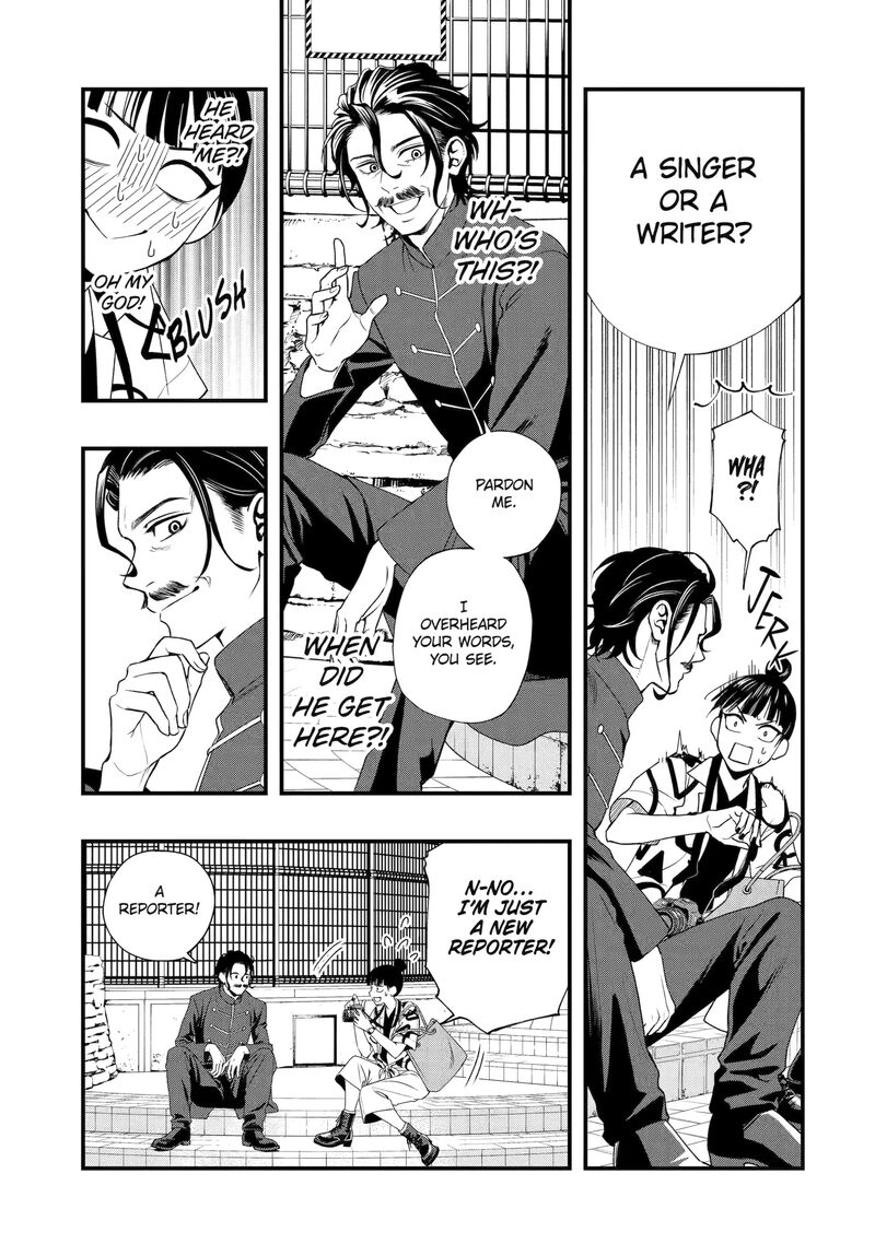 Dead Mount Death Play Gaiden Kaijin Solitaire No Shinsen Nise Jutsu Chapter 2 Page 7