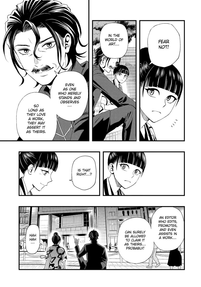 Dead Mount Death Play Gaiden Kaijin Solitaire No Shinsen Nise Jutsu Chapter 2 Page 9