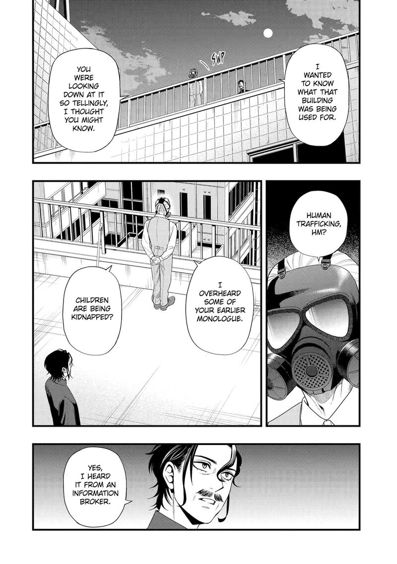 Dead Mount Death Play Gaiden Kaijin Solitaire No Shinsen Nise Jutsu Chapter 23 Page 12