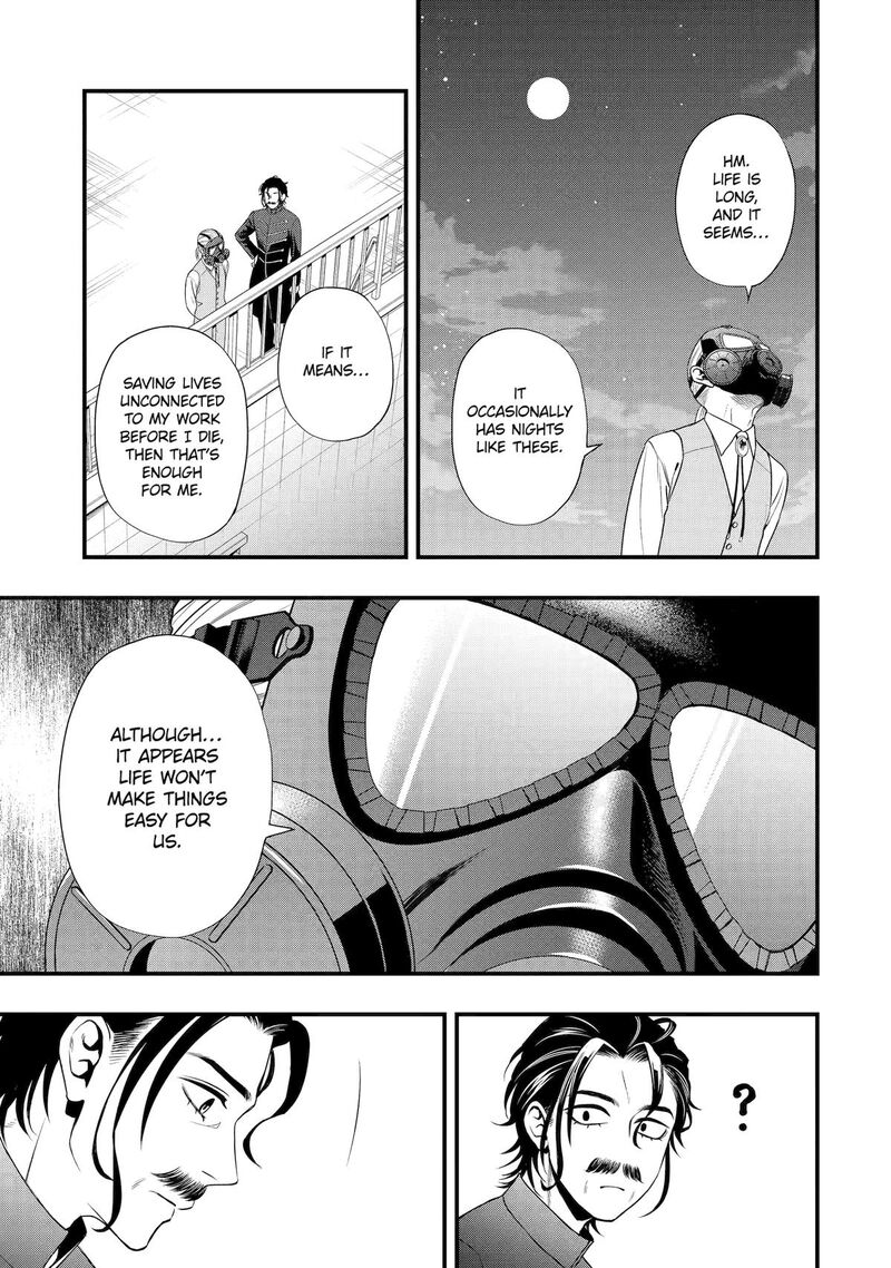 Dead Mount Death Play Gaiden Kaijin Solitaire No Shinsen Nise Jutsu Chapter 23 Page 17