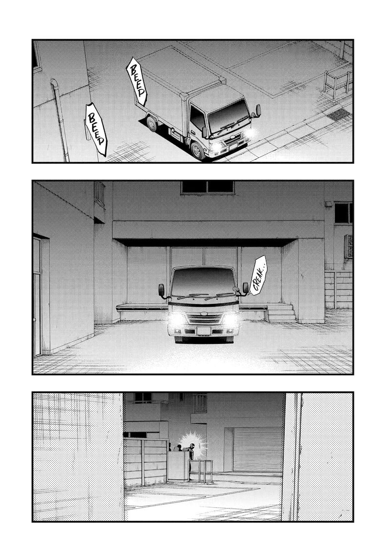 Dead Mount Death Play Gaiden Kaijin Solitaire No Shinsen Nise Jutsu Chapter 23 Page 18