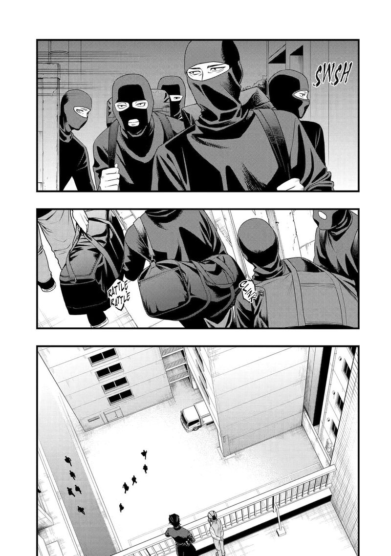 Dead Mount Death Play Gaiden Kaijin Solitaire No Shinsen Nise Jutsu Chapter 23 Page 19