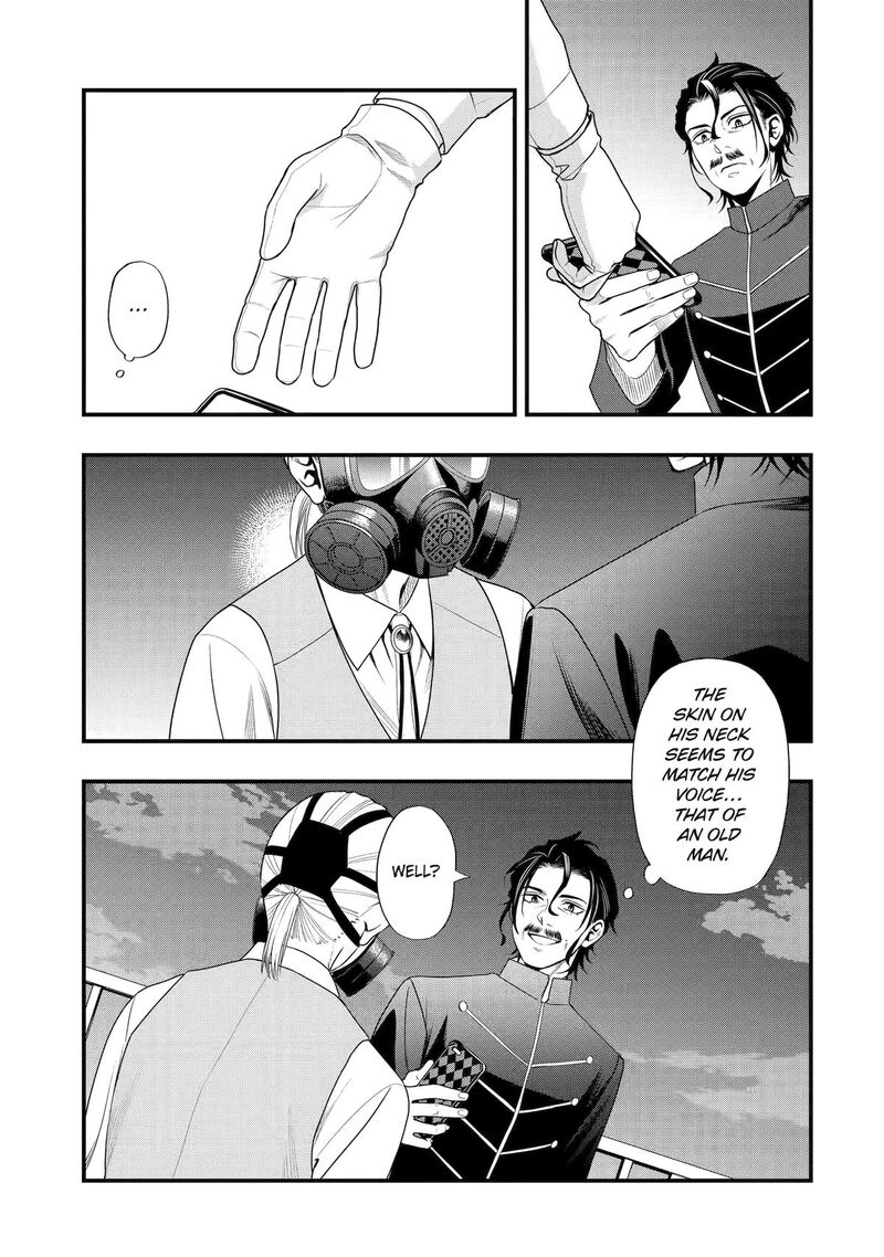 Dead Mount Death Play Gaiden Kaijin Solitaire No Shinsen Nise Jutsu Chapter 23 Page 3