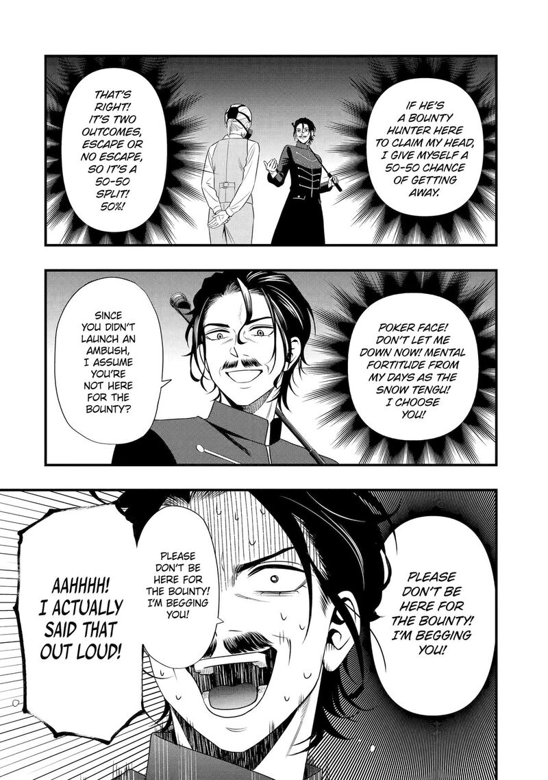 Dead Mount Death Play Gaiden Kaijin Solitaire No Shinsen Nise Jutsu Chapter 23 Page 6