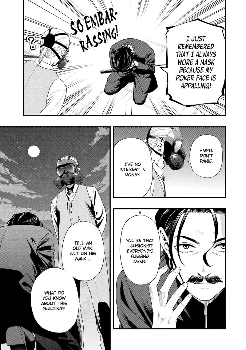 Dead Mount Death Play Gaiden Kaijin Solitaire No Shinsen Nise Jutsu Chapter 23 Page 7