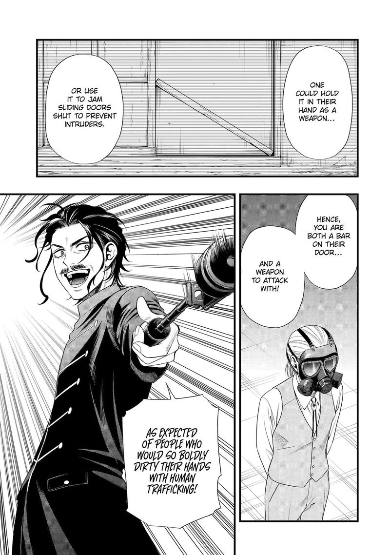 Dead Mount Death Play Gaiden Kaijin Solitaire No Shinsen Nise Jutsu Chapter 23 Page 9