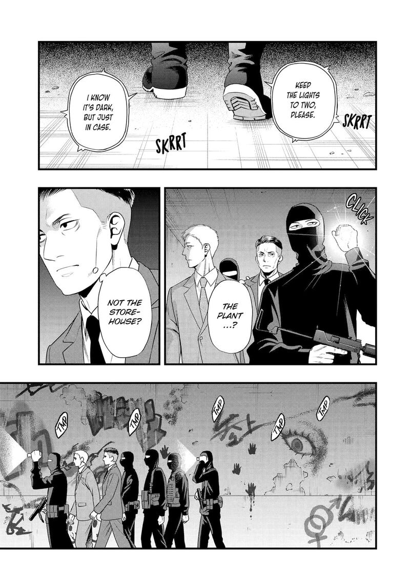 Dead Mount Death Play Gaiden Kaijin Solitaire No Shinsen Nise Jutsu Chapter 24 Page 11