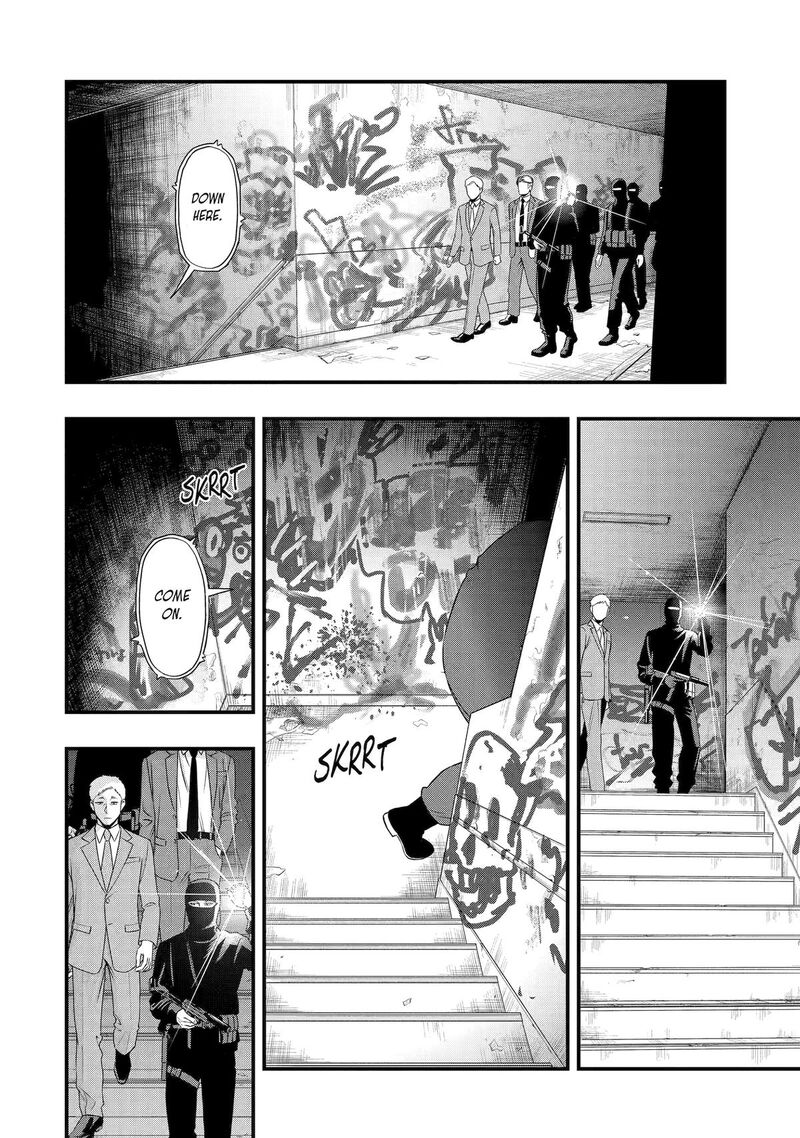 Dead Mount Death Play Gaiden Kaijin Solitaire No Shinsen Nise Jutsu Chapter 24 Page 12