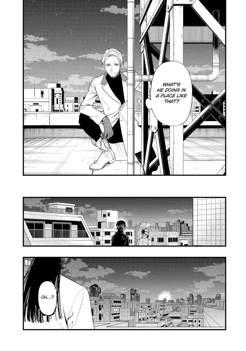Dead Mount Death Play Gaiden Kaijin Solitaire No Shinsen Nise Jutsu Chapter 24 Page 15