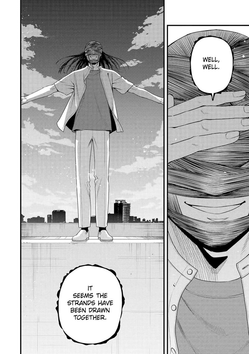 Dead Mount Death Play Gaiden Kaijin Solitaire No Shinsen Nise Jutsu Chapter 24 Page 16