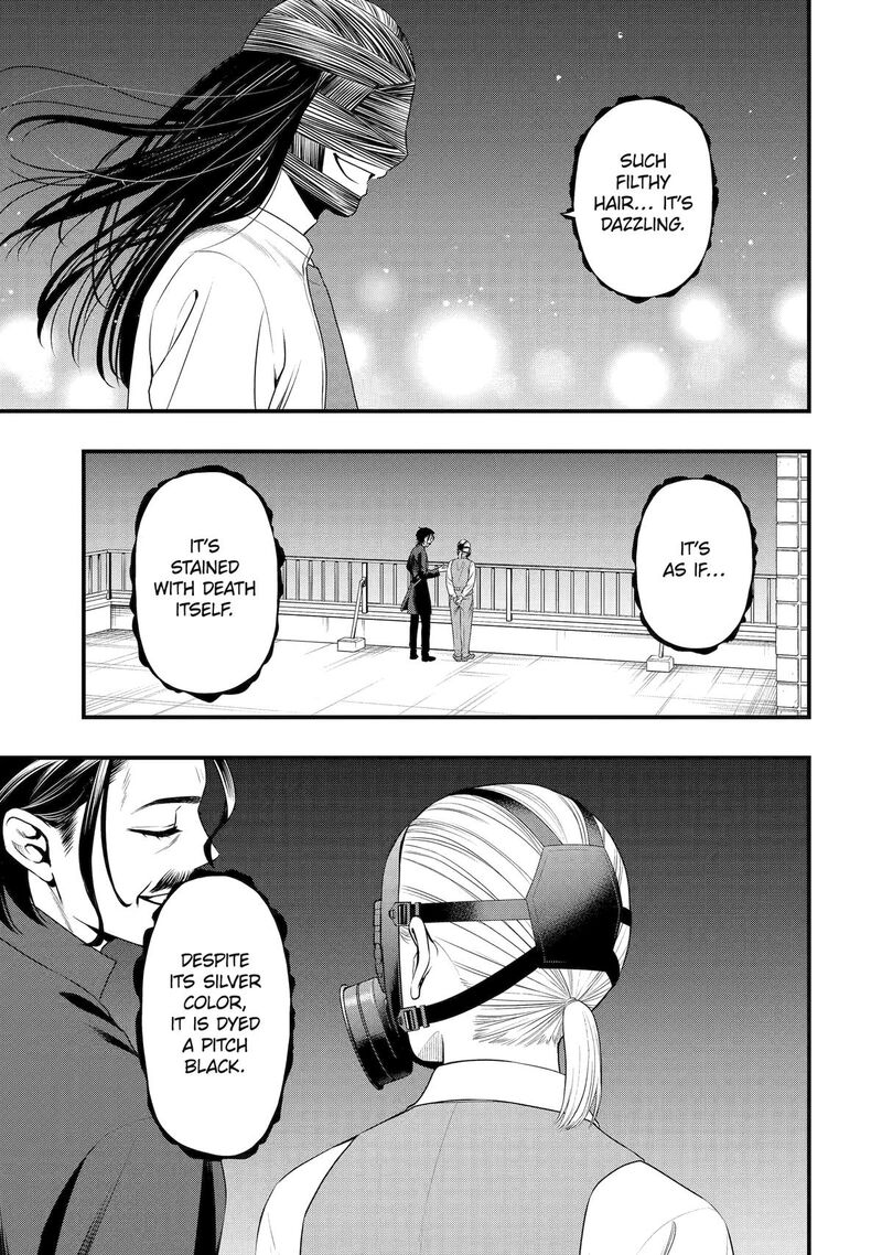 Dead Mount Death Play Gaiden Kaijin Solitaire No Shinsen Nise Jutsu Chapter 24 Page 17