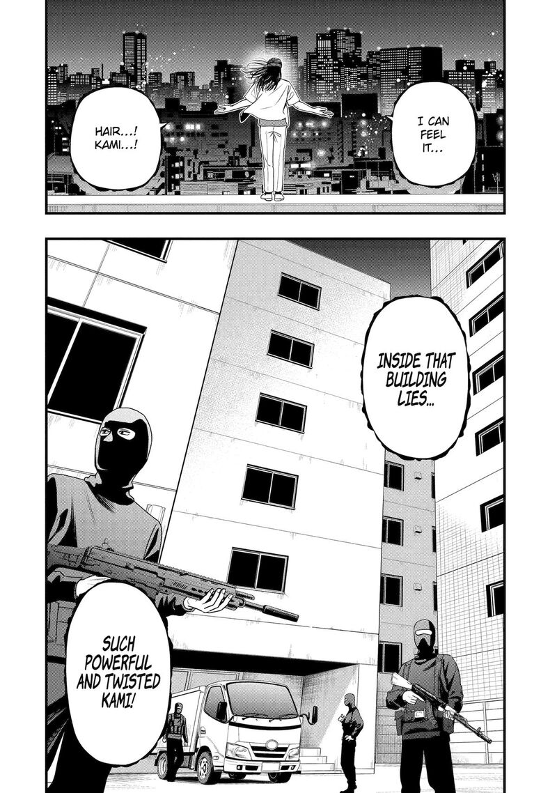 Dead Mount Death Play Gaiden Kaijin Solitaire No Shinsen Nise Jutsu Chapter 24 Page 18